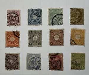 Japan Nippon Imperial Empire Post Vintage Revenue Stamps #JP475 - Picture 1 of 1