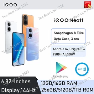 Original Vivo iQOO Neo11 5G Phone 6.82 Inch Snapdragon 8 Elite 7500mAh 100W NFC - Picture 1 of 42