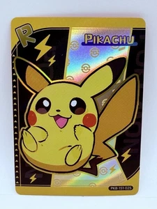 Pokemon Baby 151 Pikachu Special Doujin Kawaii Holo Illustration Art Karte - Bild 1 von 1