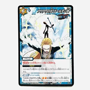 Kalifa 68 85 Miracle Battle Carddass carta UNICO PEZZO Giappone Bandai 2011 - Foto 1 di 3