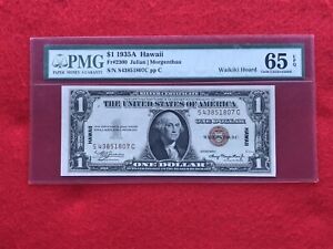 FR-2300 1935 A Series Hawaii $1 Silver Certificate *S-C BLOCK PMG 65 EPQ GEM UNC