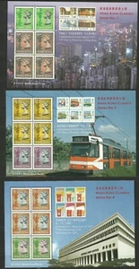 CHINA Hong Kong 3 mint blocks (MNH**) , 1997 year bridge - Picture 1 of 1