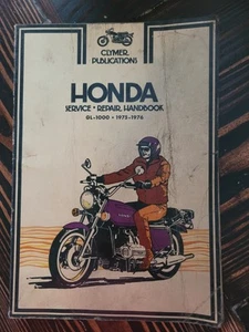 Honda GL-1000 1975-1976 Service Repair Handbook Manual - Picture 1 of 7