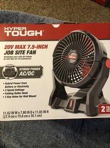 7.5" Cordless Fan /Hybrid Power 2.0Ah Lithium-Ion Battery Pack Powered New Kit - Picture 1 of 5