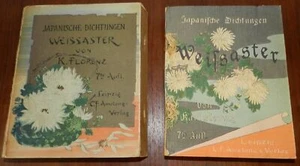 Japanese Woodcut Illustd Block Book. Japanische Dichtungen, Weissaster, In Case - Imagen 1 de 13