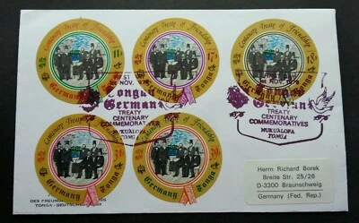 Tonga Germany Centenary Treaty Of Friendship 1976 (FDC) *addressed *odd *rare - Image 1 of 4