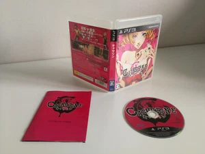 Catherine [BLJM 60215] - Picture 1 of 4