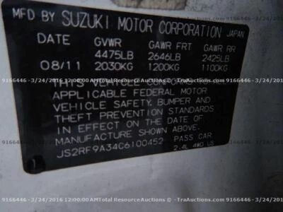 Passenger Right Front Spindle/Knuckle Fits 10-13 KIZASHI 291993 — 第 1/4 张图片