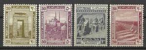 EGYPT 1914 HIGH VALUES MINT - Picture 1 of 2