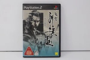 Fu-un Shinsengumi PS2 Sony Playstation 2 Japanese Version - Picture 1 of 3