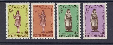 1962 Afghanistan Girl Scout Women's Day Cover