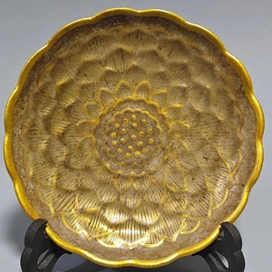 7.1" China Old Classic Porcelain Song Ru Kiln Marked Gilt Lotus Flower Plate - Picture 1 of 9