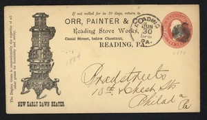 SCOTT U232 1883 2 CENT WASHINGTON COMMERCIAL ADVERTISING COVER USED ENTIRE VF! - Picture 1 of 2