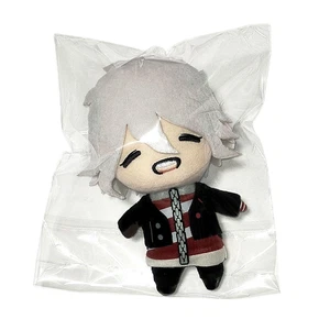 DanganRonpa C Servant Peluche FURYU Peluche Muñeca Komaeda 15cm Anime Mascota NUEVO - Imagen 1 de 1