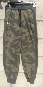 Sweatpant Boys - Picture 1 of 4
