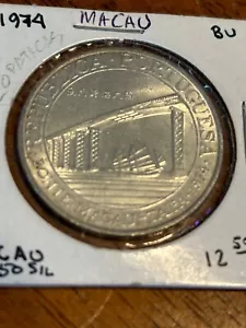 MACAO (CINA) 1974 MONETA ARGENTO 20 PATACAS, SCELTA NON IN CIRCOLAZIONE - Foto 1 di 4