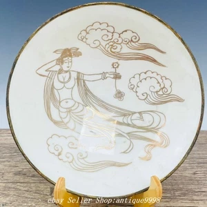 9" Song Dynasty Ding Ofen Porzellan vergoldet schöne Schönheit Belle Tablett Schale Teller - Bild 1 von 8