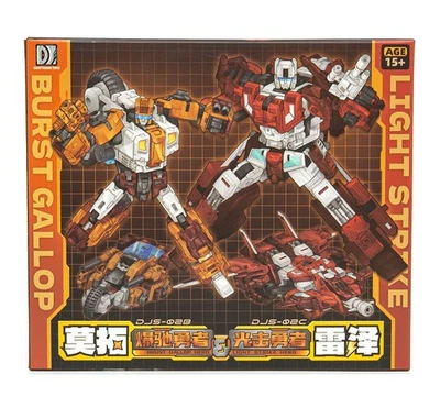 Craftsman Toys DJS-02B Burst gallop & DJS-02C Light Strike Computron Figure toy  - Image 1 of 4