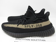 adidas yeezy 700 hombre olive