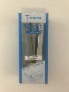 Etona Swivel 2 360 Degree Stapler - Picture 1 of 3