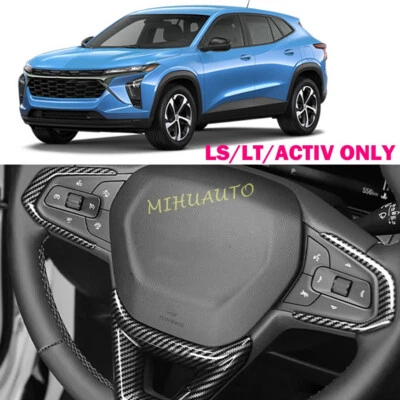 Tampa do interruptor de volante de carro acabamento fibra de carbono para Chevrolet Trax 2024 2025 - Imagem 1 de 4