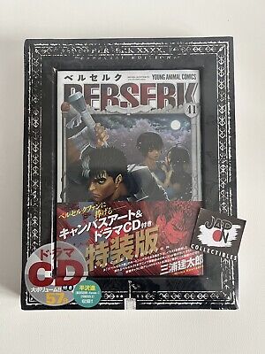 Berserk 41 Special Edition W Canvas Art & Drama CD - Japanese - New • 59.90€