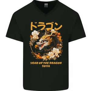 Year of the Dragon Chinese New Year Mens V-Neck Cotton T-Shirt - Picture 1 of 3