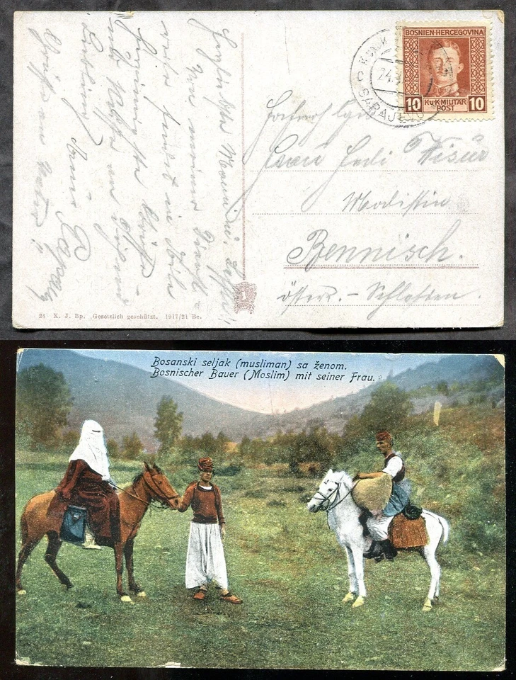 WW1 Bosnia Herzegovina c1918 Military Post Kuk Postcard Bosnian Muslims - Image 1 of 3