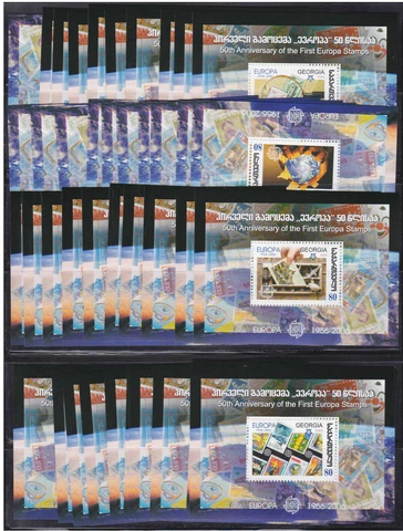 Dealer lot  10x Georgia set of 4 mint MNH s/s - Europa 2006 Cover