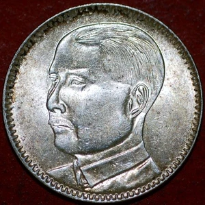 China 1929 20 Cents Silbermünzen Sun Yat Sen LM-158 10025 - Bild 1 von 2
