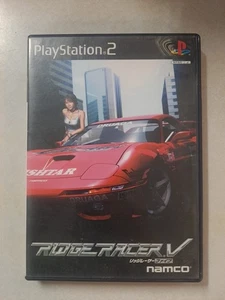 Ridge Racer V Racing (Sony Playstation 2) Japan Import US-Verkäufer - Bild 1 von 4