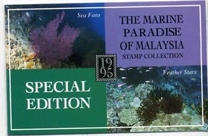MALASIA, 1995 SB1 VIDA MARINA MNH, FINO Y COMPLETO, - Imagen 1 de 1