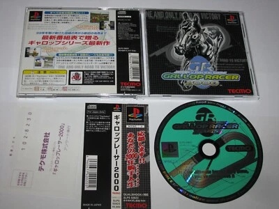 Gallop Racer 2000 Playstation PS1 Japan import +spine reg card US Seller - Image 1 of 4