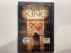 One Night With The King DVD Factory Sealed 2006 PG Peter O’Toole - Picture 1 of 3
