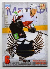2012-13 KHL All Star 2 Worlds 1 Game Jersey #TWO-J24 Nikita Nikitin 139/200