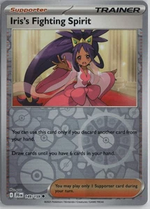 Iris's Fighting Spirit - Uncommon SV09: Journey Together 149/159 NM - Picture 1 of 2