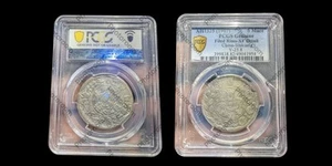 AH1325 1907 5 MACE PCGS GENUINE CLEANED XF DETAIL CHINA SINKIANG Y-25.8 - Picture 1 of 3