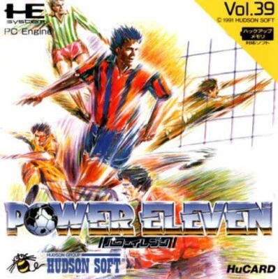 PC Engine / TurboGrafX 16 - Power Eleven JAPAN mit OVP - Bild 1 von 4