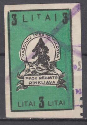 Lithuania Local Revenue MAZEIKIU Miesto Val. 3 Litai  c1930 Dark Green thick pap - Image 1 of 2