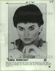 1980 Press Photo American Rock And Jazz Singer Linda Ronstadt   Lrx34432