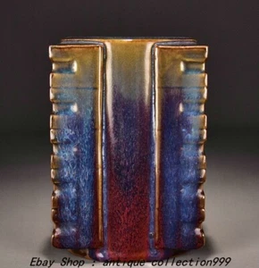 7" Collect Old Song Dynasty Jun Kiln Porcelain Fengshui Inscription Bottle Vase - Picture 1 of 10