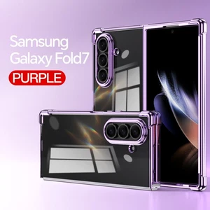 Beschichtung Klar TPU Hülle für Samsung Galaxy Z Fold 7 Slim Stoßfest Robust Cover - Bild 1 von 17