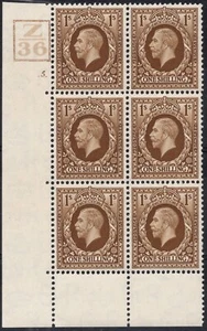GV - SG449. 1s bistre Control Z36 bars cyl 5. (dot). Fine unmounted mint (1). - Picture 1 of 1