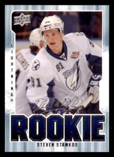 2008-09 Upper Deck MVP #381 Steven Stamkos RC
