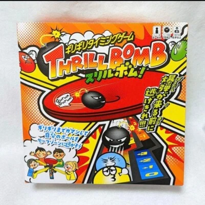 Bomba de Emoción Hanayama Juegos de Fiesta Juguetes Niños Juego de Tiempo Con Instrucciones en Inglés Foto 1 de 4