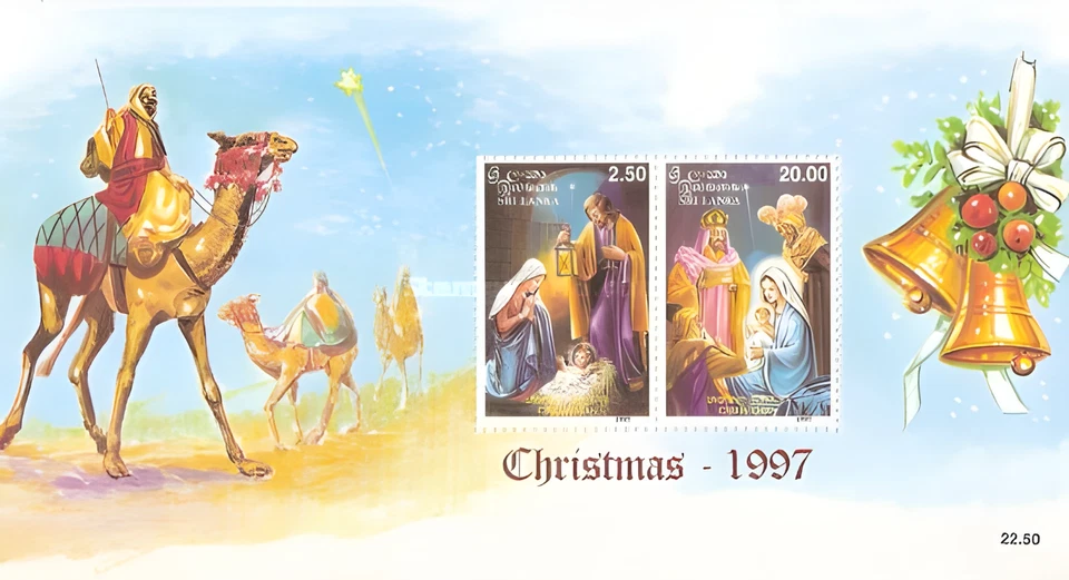 Sri Lanka 1997 Christmas MNH Mint Souvenir Sheet Mini Sheet MS Ceylon - Image 1 of 1