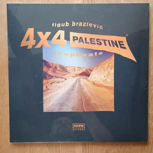 Figub Brazlevič – 4x4 Palestine Jeep Beats LP, 2018, ERSTPRESSUNG, NEU - Bild 1 von 2