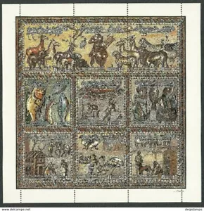 Libya 1982 ☀ Mosaic - Fauna ☀ Mint never hinged ** - Picture 1 of 1