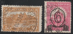 Hungary 1928-31 SC# 441 - Palace at Budapest # 451 - Surcharged - Used Lot # 22 - Picture 1 of 2