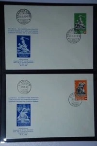 CH01 Suisse Schweiz RAR 364-367 PRO PATRIA Einzel-FDC´s Stempelmischung d, f, i - Picture 1 of 2